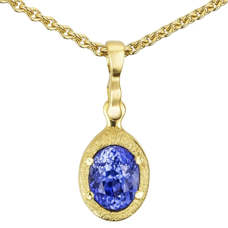 Alex Sepkus Oval Pendant Necklace - M-133M